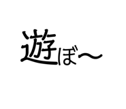 426896851