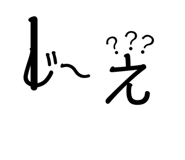 426896856