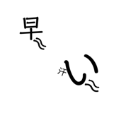 426896858