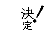 426896860