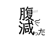 426896861