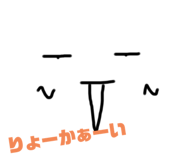 426896871