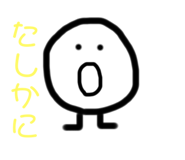426896872