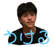 426896874