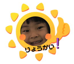 426900969