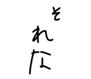 426901486