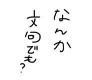 426901487