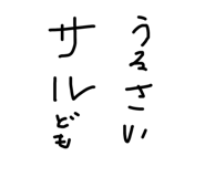 426901490
