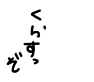 426901491