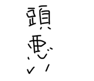 426901492