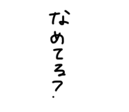 426901493