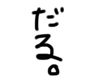 426901495