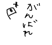 426901496