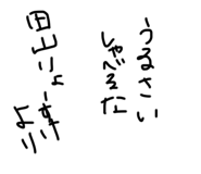 426901497