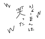 426901498