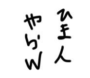 426901499