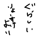 426901500
