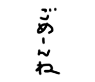 426901501