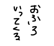 426901502