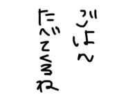 426901503
