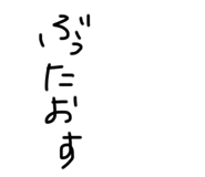 426901504