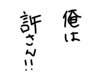 426901507