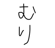426901508