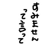 426901509