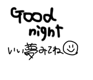 426901512