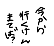 426901513