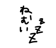 426901514