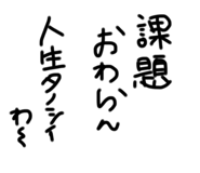 426901515