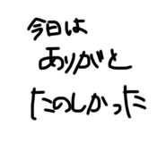 426901516