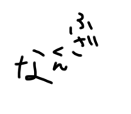 426901518