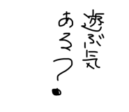 426901519