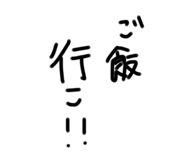 426901520