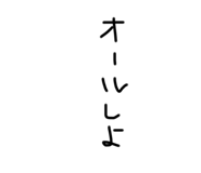 426901521