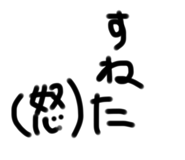 426901522