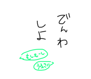 426901523