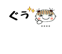 426912676