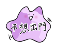 426913511