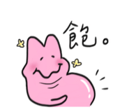 426913516