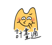 426913518