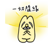 426913520