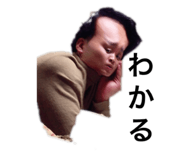 426919544