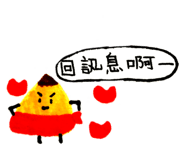 426920391