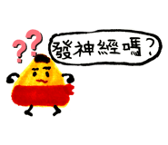 426920395