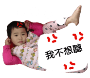 42692080