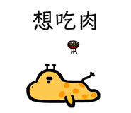 426921564