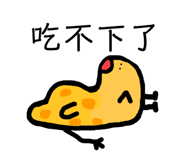 426921565